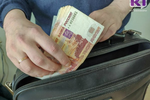 В Коми стартовал конкурс антикоррупционной рекламы

