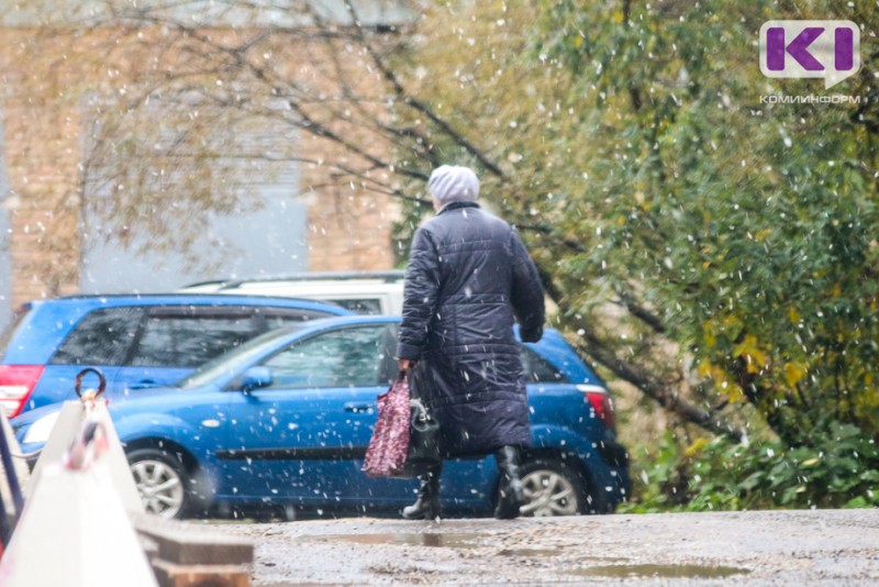 Холодный атмосферный фронт затянет в Коми порцию арктического воздуха