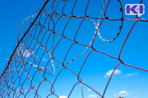 В Сыктывкаре  