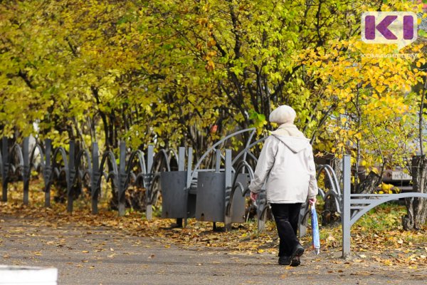 Профсоюзы предложили отменить накопительную часть пенсии россиян
