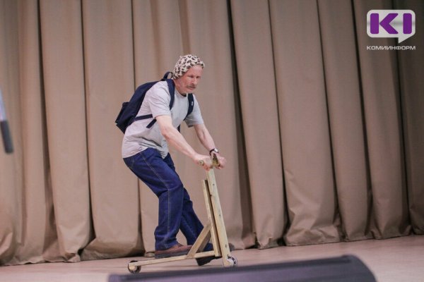 Население 60+ стареть не намерено, подтверждает Комистат

