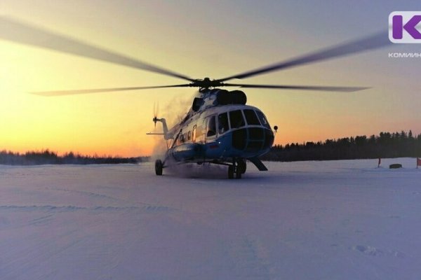 Связь с труднодоступными селами Ижемского и Троицко-Печорского районов обеспечат вертолетные перевозки