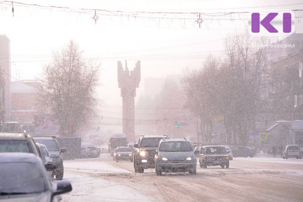 Зима в Коми начнется в третьей декаде октября