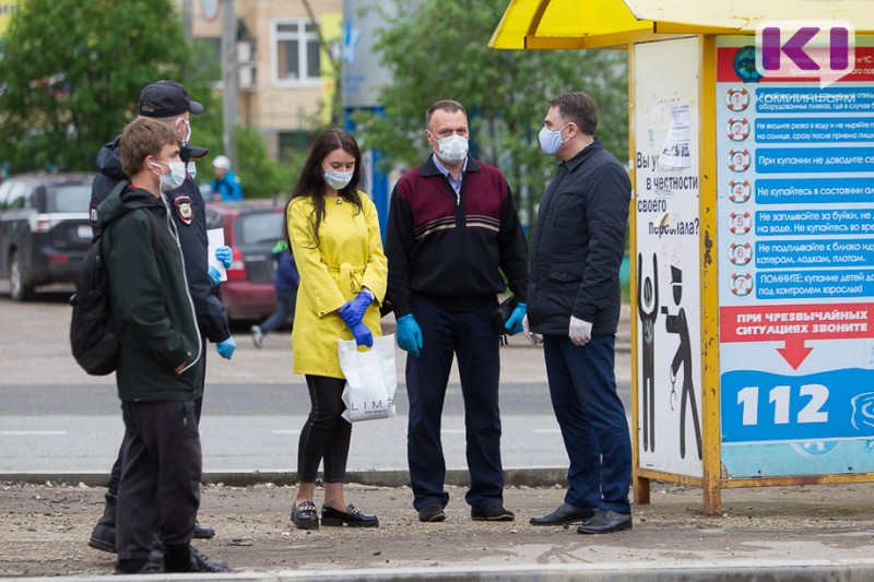 COVID-19 в городах и районах Коми: актуальные цифры на 4 октября
