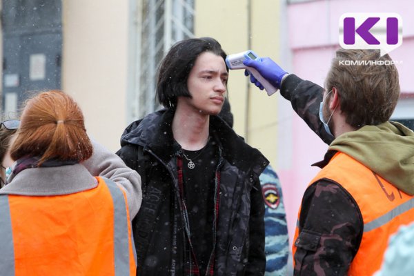 Тридцать детей и три работника не прошли 