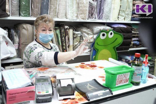 В Коми переобучат пострадавших из-за пандемии работников