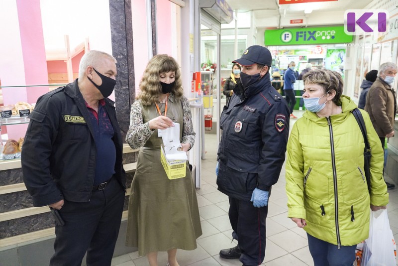 Сыктывкарцы носят маски, но некоторые - на подбородке или в кармане