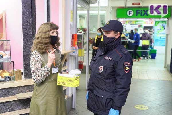 Ухтинцев призвали не расслабляться, масочные рейды будут проводиться ежедневно 