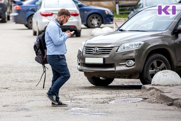 Разработано мобильное приложение для помощи при ЧС