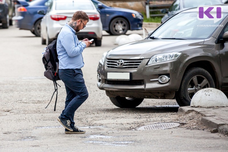 Разработано мобильное приложение для помощи при ЧС