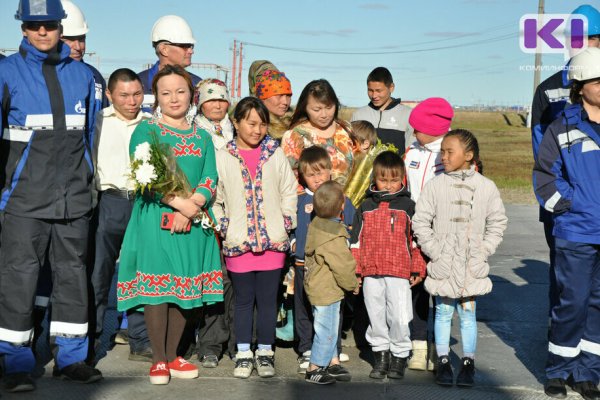 Ответственность бизнеса во взаимоотношениях с коренными народами Арктики стандартизируют