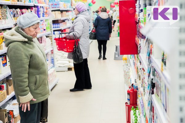 Назван самый лучший стиральный порошок