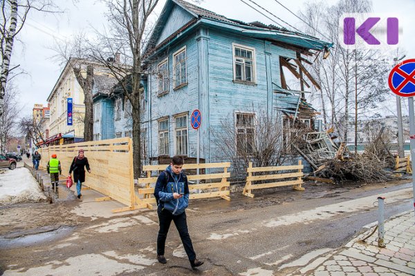 В Сыктывкаре снесут шесть ветхих домов

