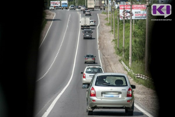 Житель Коми взыскал с дорожников более 800 тыс. рублей за наезд на выбоину

