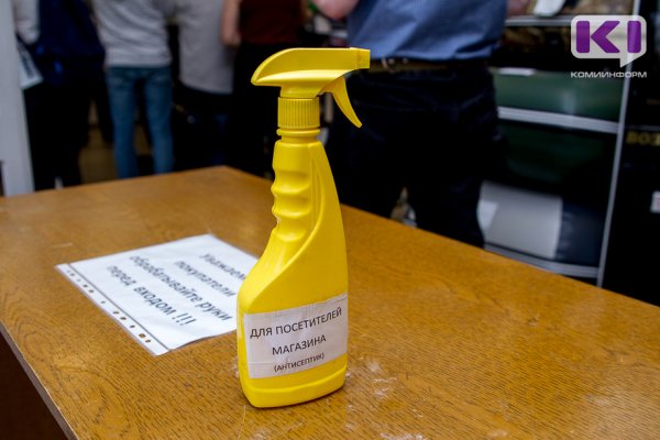 В Сыктывкаре на нарушении мер профилактики коронавируса попалась еще одна торговая точка