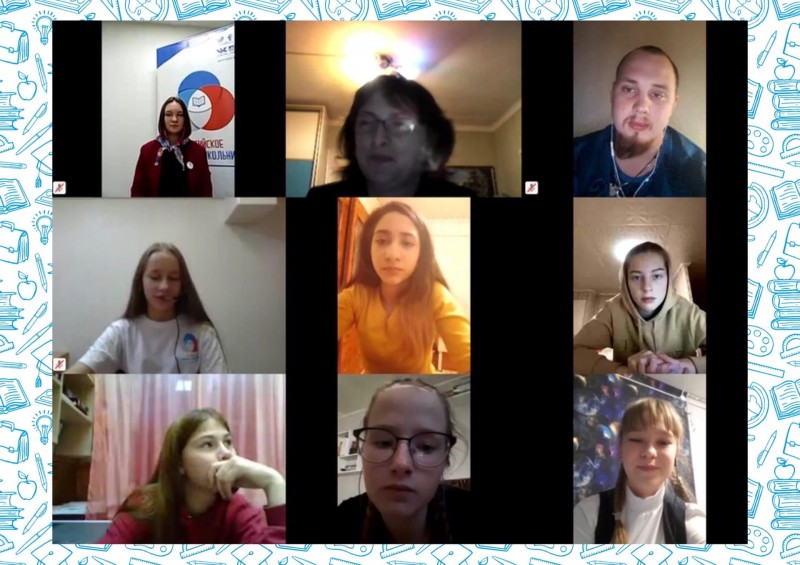 В Коми открылась первая республиканская онлайн-смена РДШ