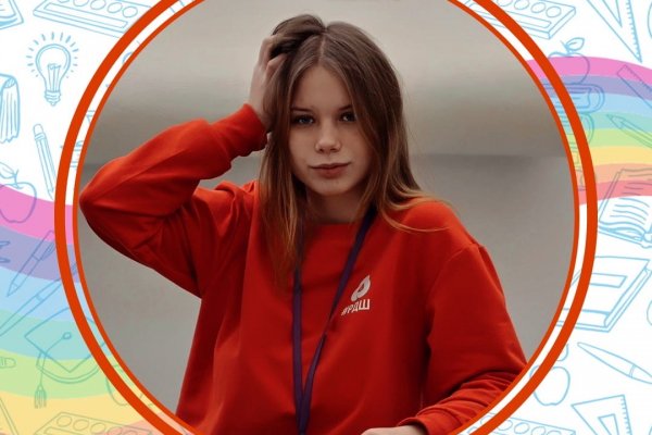 Лидером Большого детского совета Коми стала Яна Булгакова