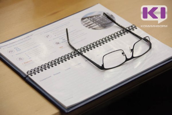 Депутатов Госсовета Коми обяжут уведомлять об участии в НКО и других общественных  организациях

