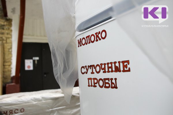 Россельхознадзор Коми фиксирует многочисленные факты поставок фальсификата по госконтрактам