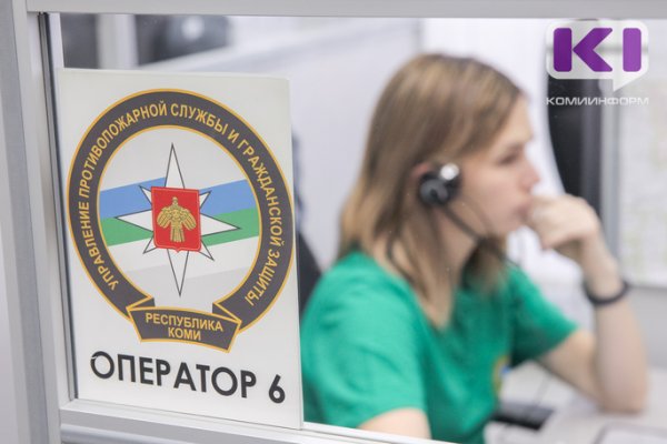 В Коми число вызовов на 