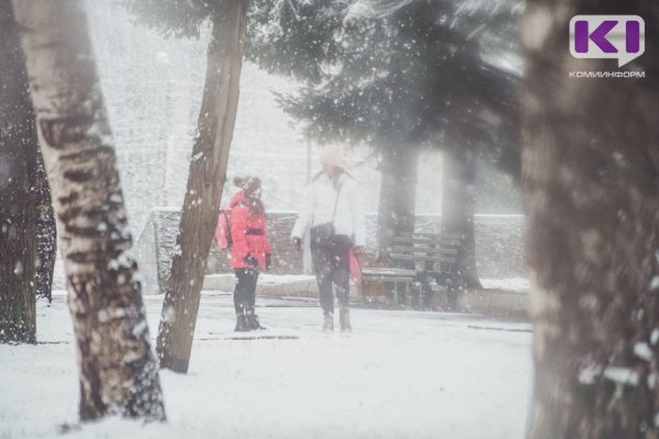 В конце недели Коми накроет ненастная погода