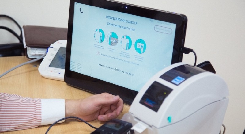 Компания СЛДК представила на выставке "Леспром 2020" лучшие практики по мониторингу здоровья сотрудников 
