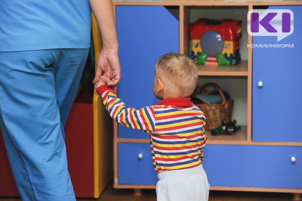 В Усть-Куломском и Усть-Цилемских районах появятся реабилитационные центры для детей 