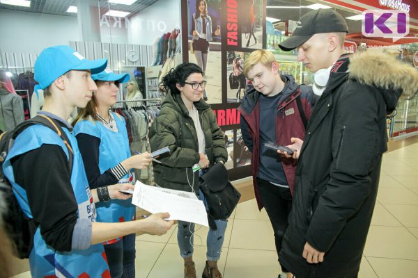 Жителей Коми приглашают принять участие в проекте #ЩедрыйВторник