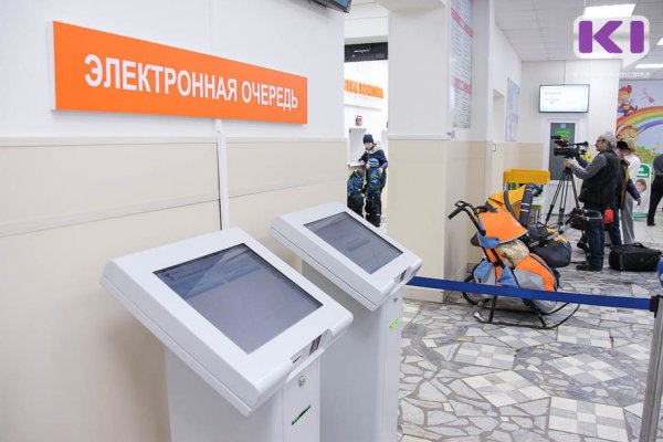 Роспотребнадзор назвал распространенные симптомы коронавируса у детей