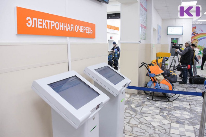 Роспотребнадзор назвал распространенные симптомы коронавируса у детей