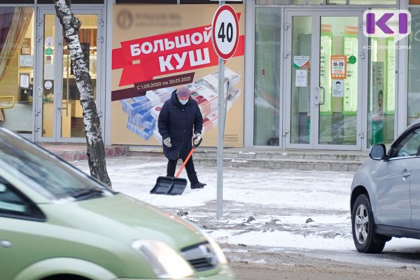 COVID-19 в городах и районах Коми: актуальные цифры на 26 ноября
