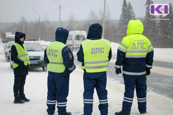 Госавтоинспекторы Сыктывкара выходят в рейд