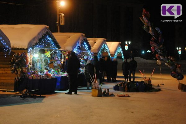 Россияне не станут сокращать траты в новогодние каникулы из-за пандемии
