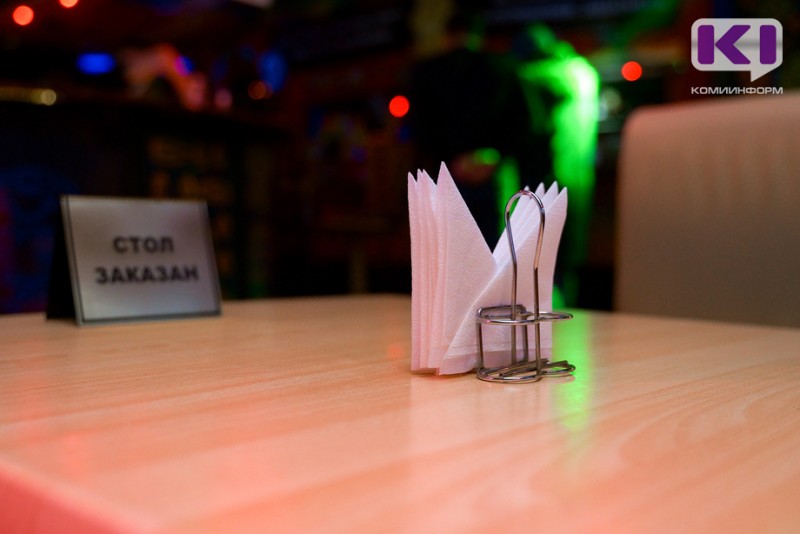 Коронавирусную проверку прошли четыре клуба и бара Сыктывкара