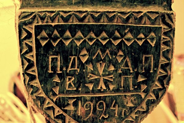 В Коми пополнился реестр объектов нематериального культурного наследия 

