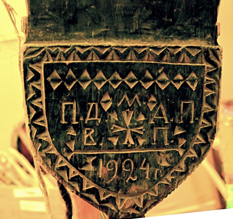 В Коми пополнился реестр объектов нематериального культурного наследия 

