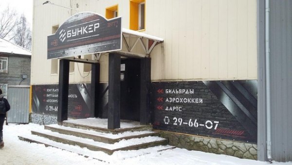 Сыктывкарским предпринимателям напомнили о профилактике коронавируса