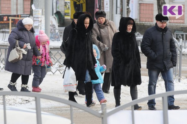 Что изменится в жизни россиян с 1 декабря
