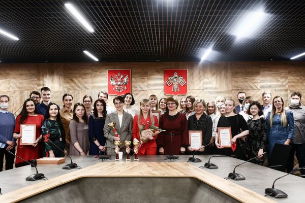 Лучшие работники МФЦ Коми получили награды