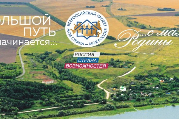 Четверо участников из Коми стали победителями конкурса 