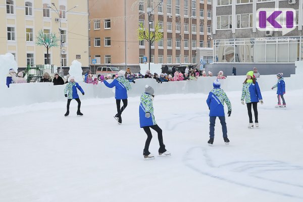 В Сыктывкаре начнут работу катки
