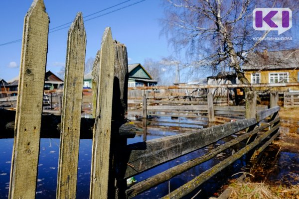 В Коми заработают новый сайт погоды и система 