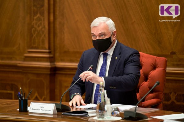 Владимир Уйба вступился за руководителей районов перед МЧС 