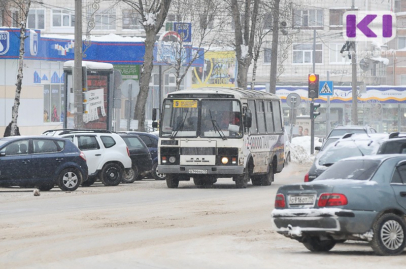 Что горожане оставляют в сыктывкарских автобусах