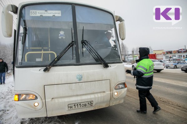 Развитие системы онлайн-отслеживания общественного транспорта в Коми отложат 