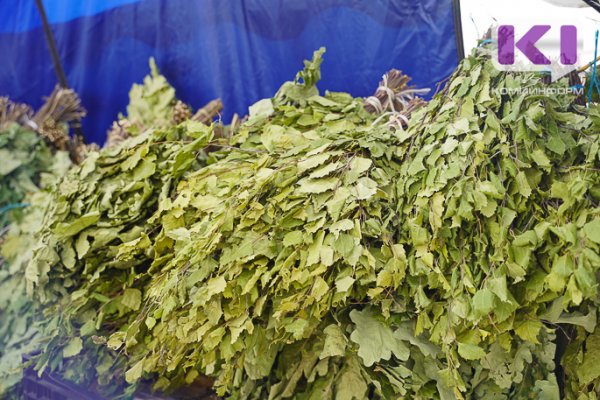 В Сыктывкаре изменятся тарифы на посещение общественных бань