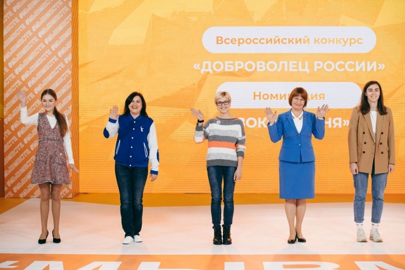 Два волонтера из Коми стали лауреатами конкурса "Доброволец России 2020"