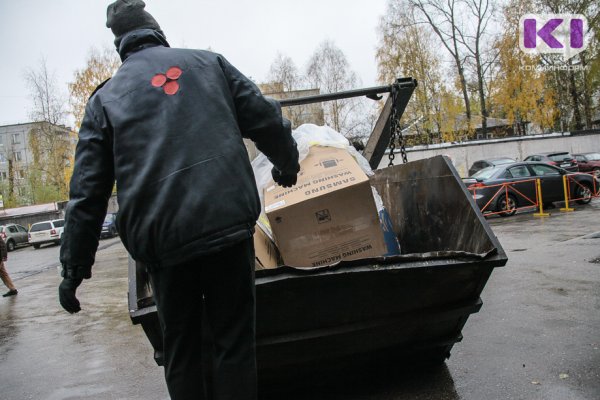 Перерабатывать ТКО в Коми необходимо уже давно - глава Кожвы Татьяна Дячук 