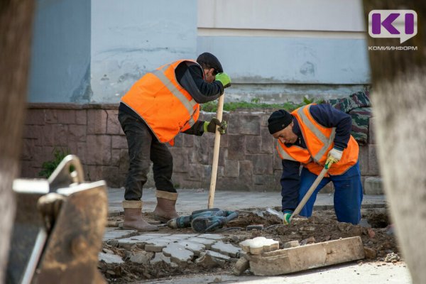 В Сыктывкаре утвержден перечень дворов, которые благоустроят до 2024 года