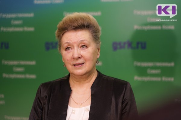Общественники Коми призывают Госсовет поддержать законопроект 